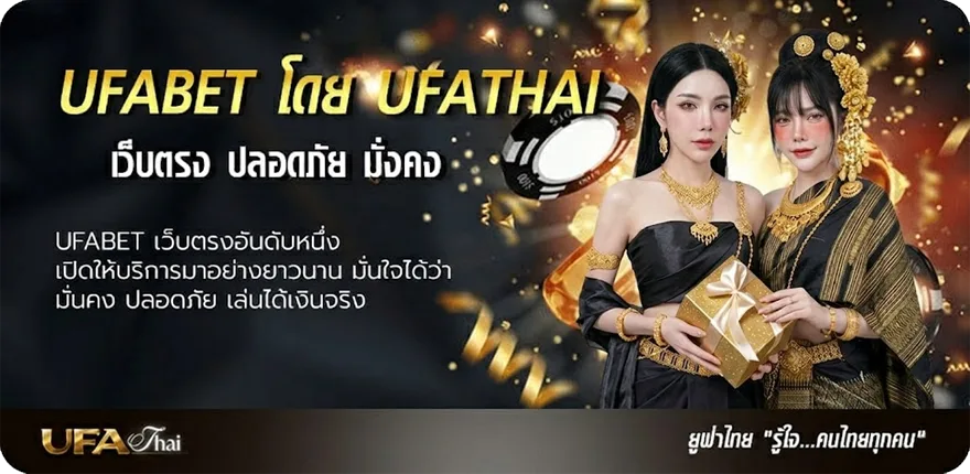 แบนเนอร์ ตรวจหวย 1 พฤศจิกายน 2565 ไทยรัฐ แรง — แทงบอลออนไลน์ คาสิโน หวย มวย สล็อต ครบวงจร