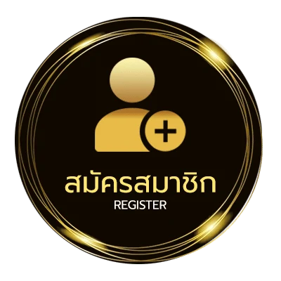 สมัครฟรี ตรวจหวย 1 พฤศจิกายน 2565 ไทยรัฐ ไม่ถึง 1 นาที