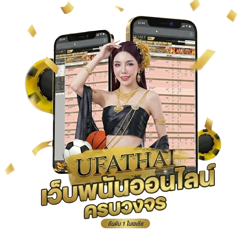 ตรวจหวย 1 พฤศจิกายน 2565 ไทยรัฐ โปรโมชั่น — สมาชิกทุกคน